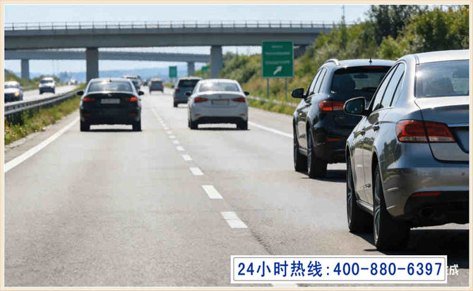 丛台长春拖车电话