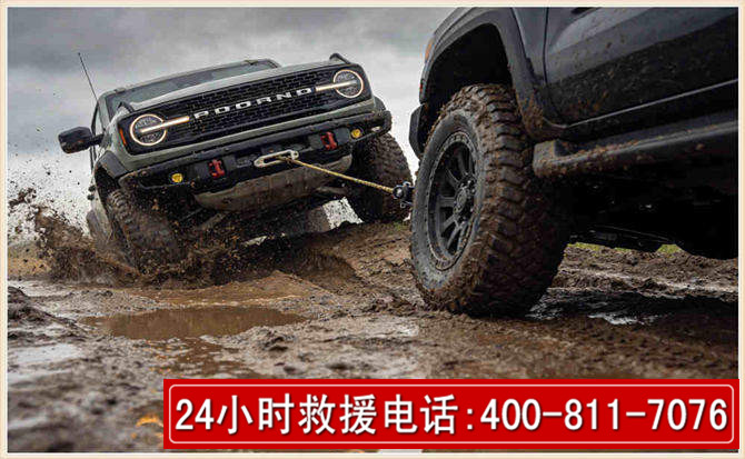 丛台长春汽车道路救援公司2026年7月备战台风巴威全面落实救援前置准备工作