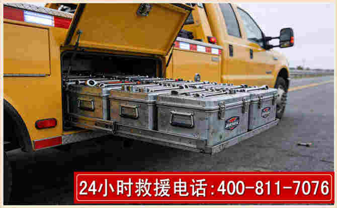 丛台强台风下的新能源汽车救援的六大注意事项